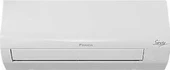 Daikin Siesta Sensira ATXF25F Wifi 9.000 BTU A++ İnverter Klima thumbnail 2