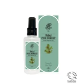 Rebul 125ml Pıne Forest Spreyli Kolonya Pet thumbnail 1