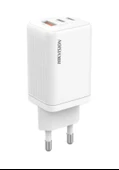 Hikvision FC65 65 W Hızlı Şarj Adaptörü - 1