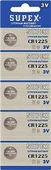 Supex CR1225-C5 3V Lityum Düğme Pil 5'li Paket thumbnail 2