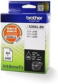 Brother LC539XLBK Black Siyah 2.400 Sayfa Kartuş DCP-J105 MFC-J200 thumbnail 2