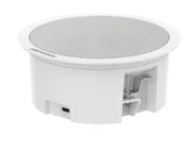 Hikvision DS-QAZ0206G1-S 6W Network Asma Tavan İkincil Hoparlörü thumbnail 2
