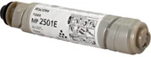 Ricoh MP 2501 Orjinal Fotokopi Toneri 9.000 sayfa thumbnail 2