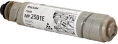Ricoh MP 2501 Orjinal Fotokopi Toneri 9.000 sayfa thumbnail 1
