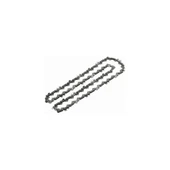 Yedek Zincir 20 cm (1,1 Mm) (UniversalChain 18) - 2