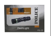 Polıce PS-25 El Feneri Şarjlı - 1