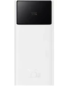 Baseus Magnetik PB 10KmAh 20W Kablo 60w Beyaz (PPCX000202) - 2