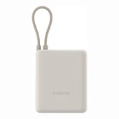 Xiaomi 33W Power Bank 10000 mAh Dahili Kablo Bej - 1