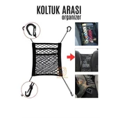 ModaCar Oto Koltuk Arası Filesi Ceplik - 1