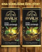 Ayvalık Naturel Sızma Zeytinyağı 2x5 Litre - Üreticiden Tüketiciye - Soğuk Sıkım - Düşük Asit Oranı - 1