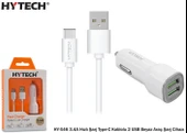 Hytech HY-X46 3.4A Hızlı Şarj Type-C Kablolu 2 USB thumbnail 1