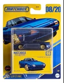 Matchbox Koleksiyon Araçlar 1988 MAZDA RX-7 GBJ48 - JCL41 - 1