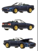 Matchbox Koleksiyon Araçlar 1988 MAZDA RX-7 GBJ48 - JCL41 - 2