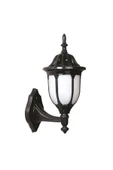 Şanlı Şanlı Küçük Yuvarlak Fenerli Dış Mekan Aplik Aydınlatma 36 cm - 1
