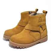 Rakerplus Chiron Hakiki Deri Sarı Fermuarlı Unisex Bebek Çizme thumbnail 9