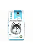 Jessyamor  Jessy Kuzu Etli Pirinçli Yetişkin Köpek Maması 15 Kg - 1