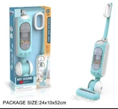 Max 52CM Gerçek Vakumlu Işıklı Elektrikli Oyuncak Süpürge - 1