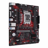 Asus EX-B760M-V5 D4-CSM DDR4 (5333MHz)OC M.2 VGA/HDMI PCIe 4.0 1700P mATX Anakart thumbnail 3