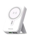 Philips DLP9859 10000 mAh Powerbank Magsafe Beyaz thumbnail 2