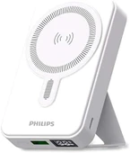 Philips DLP9859 10000 mAh Powerbank Magsafe Beyaz thumbnail 1