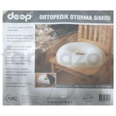 Deep Ortopedik Oturma Simidi - 1