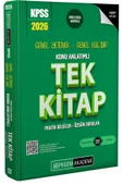 Pegem KPSS Konu Anlatımlı Tek Kitap Genel Kültür Genel Yetenek - 1