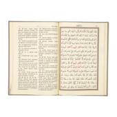 Orta Boy Termo Deri Mealli Yasin Cüzü (Vizon) thumbnail 1