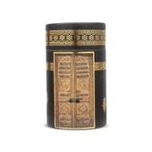 Seccade + Tesbih + Esans Hediye Seti (Kabe Desen, Siyah) - 1