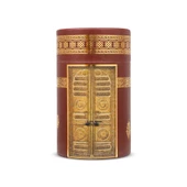 Seccade + Tesbih + Esans Hediye Seti (Kabe Desen, Bordo) thumbnail 1