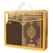 Şal + Seccade + Tesbih + Kuran Hediye Seti (Çanta Boy, Asetat Çanta, Siyah) thumbnail 2