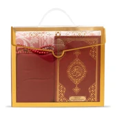 Şal + Seccade + Tesbih + Kuran Hediye Seti (Çanta Boy, Asetat Çanta, Bordo) thumbnail 1