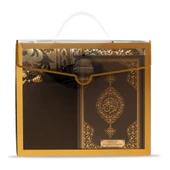 Şal + Seccade + Tesbih + Kuran Hediye Seti (Çanta Boy, Asetat Çanta, Siyah) thumbnail 1