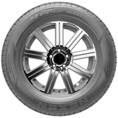 Nexen 205/60r16 92h n priz ah8 ssang yong / tıvolı Oto Yaz 2025 thumbnail 2