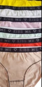 Tutku 12' li Bayan Kleopatra Bikini Külot Kombin 0602 - 4