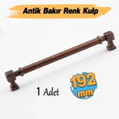 Talas Antik Bakır Metal 192 mm 19.2 cm Eskitme Mobilya Mutfak Çekmece Dolap Kulpu Kulbu Kulpları thumbnail 1