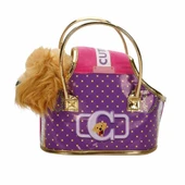 50585 Cutekins Taşıma Çantalı Peluş Köpek -Sunman - 3