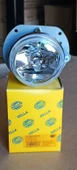 1N0008582011 - Hella Far - Hella - 4