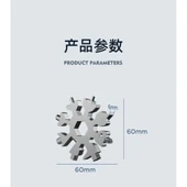 Çok Amaçlı Kar Tanesi Tornavida Seti 18 in 1 thumbnail 4