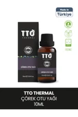 TTO Thermal Çörek Otu Yağı 10 ml - 1