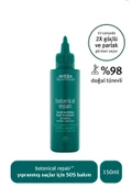 Aveda botanical repair™ sos bakım 150ml - 1
