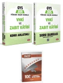 Anla Kazan + Data 2026 Yüksek Seçim Kurulu (YSK) VHKİ ve Zabıt Kâtibi Soru + Konu 3 lü Set thumbnail 1