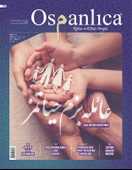 Eylül 2022 Osmanlıca Dergisi - 1