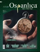 Haziran 2023 Osmanlıca Dergisi - 1