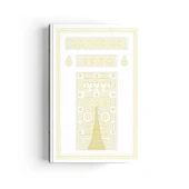 Kabe Kapaklı Kur'an-ı Kerim (Miklepsiz, Hafız Boy, Beyaz, Mühürlü) thumbnail 2