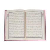 Hafız Boy 5'li Cüz Kur'an-ı Kerim (Yeşil, Özel Kutulu, Mühürlü) - 2