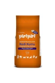Pisipisi Neo Pet Market Pisi Pisi Sabunlu Topaklanan Bentonit Kalın Taneli Kedi Kumu 10 Kg (12 LİTRE)-1adet - 4