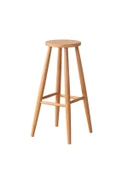 Ashbourne Ahşap Bar Taburesi thumbnail 2