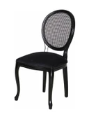 Madalyon Hasırlı Ahşap Sandalye thumbnail 7