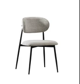 Polo Bohem Sandalye, Metal thumbnail 4