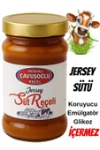Jersey Süt Reçeli 350g - 1